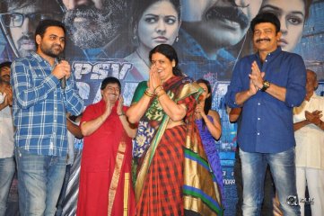 PSV Garuda Vega Movie Teaser Launch